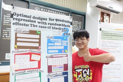 112學年度書報討論成果展--張貼壁報圖片(另開新視窗)