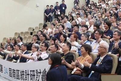第34屆南區統計研討會暨2025年中華機率統計學會年會及學術研討會(國立臺北大學)-1圖片(另開新視窗)