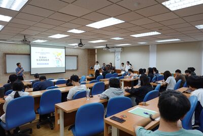 114學年度理學院導生輔導活動【生涯興趣測驗】圖片