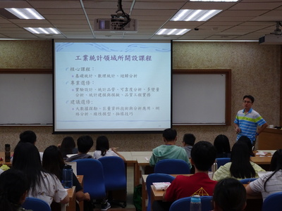 107學年度「風管、品管與數據科學在高大」座談會圖片