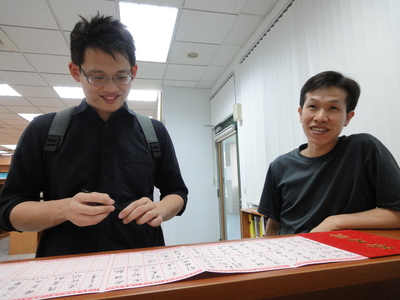 洪弘教授演講圖片