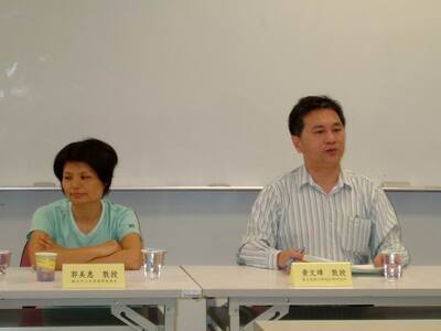 93年度高大中山統計日交流活動圖片