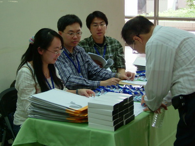 The Fourth Statistics and Machine Learning Workshop 2008--報到圖片
