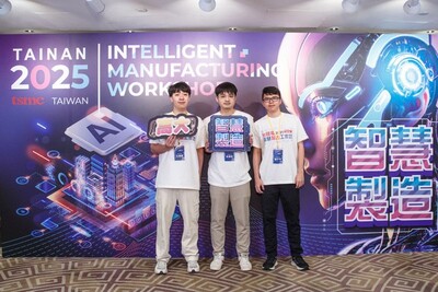 學生參與競賽--TSMC 2025智慧製造工作坊圖片(另開新視窗)