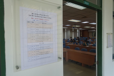 104學年度書報討論成果展--口頭報告圖片