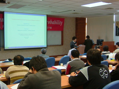 Symposium in Statistics and Probability--演講圖片