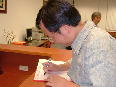 黃冠華教授演講圖片