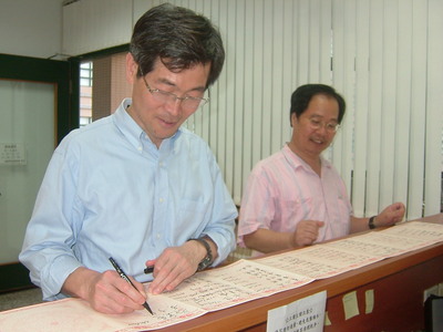 黃景祥博士演講圖片
