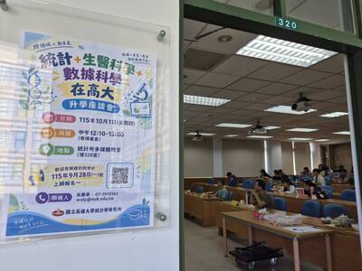 115學年度升學就業座談會(115.10.01)圖片