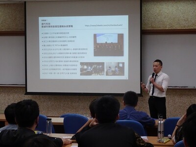 闕嘉宏執行長演講圖片(另開新視窗)
