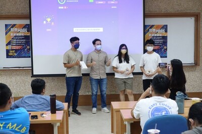 和泰MaaS數據黑客松合作競賽創新講座圖片(另開新視窗)