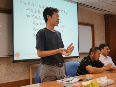 103學年度新生座談會圖片