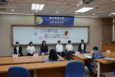 114學年度高大統計日--模擬面試(115.04.25)圖片