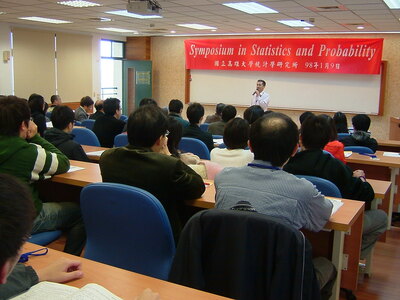 Symposium in Statistics and Probability--開幕圖片