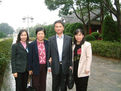94年度統計學術研討會圖片