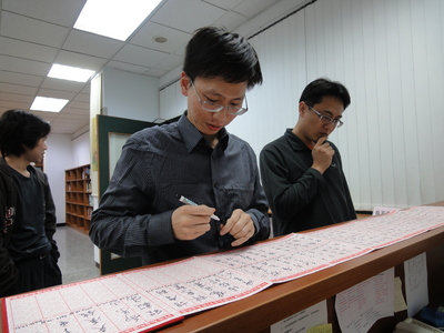 蔡志群教授演講圖片