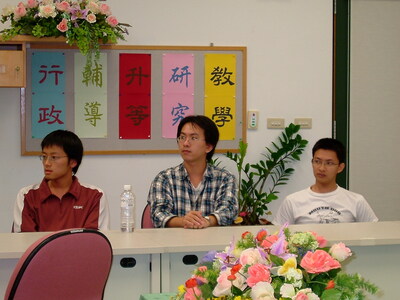 95學年度師生座談會圖片
