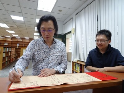Prof. Hideatsu Tsukahara (塚原 英敦) 演講圖片(另開新視窗)