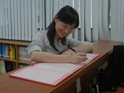 蘇郁如小姐演講圖片