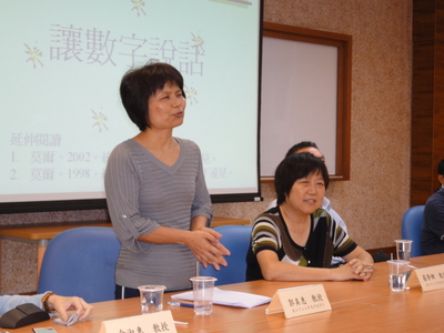 99年度高大中山統計日--座談會圖片