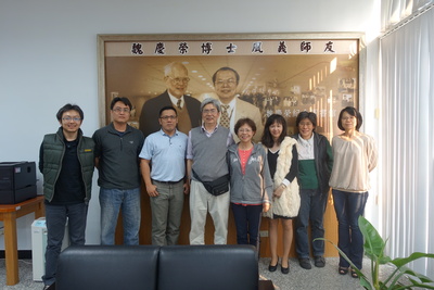 蔡偉彥教授演講圖片