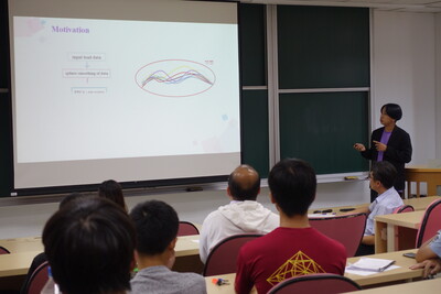 AI與資料科學成果發表會--演講圖片