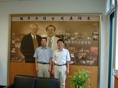 蕭守仁教授演講暨Prof. Liansheng Larry Tang 演講圖片