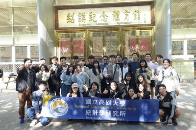 2024年淡江大學統研盃比賽實況-幕後花絮圖片(另開新視窗)
