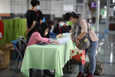 第三十屆南區統計研討會--報到(二)圖片(另開新視窗)