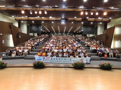第33屆南區統計研討會(國立中山大學)--開幕與講座圖片(另開新視窗)